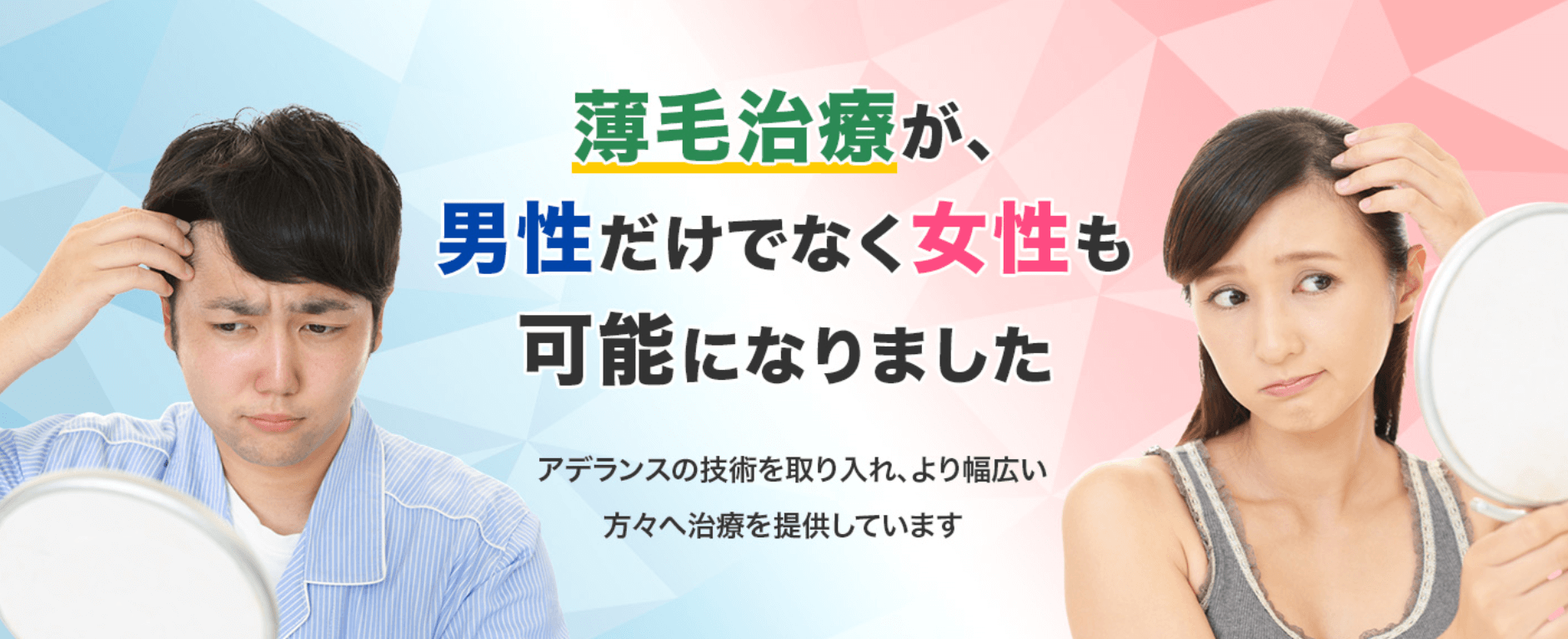 久本皮ふ科医院