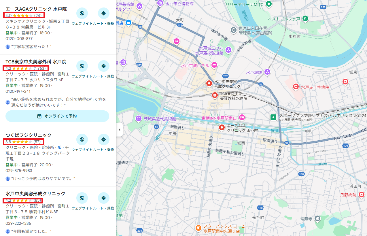 GoogleマップやSNSの口コミも参考にする